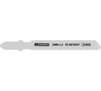 Пилки "PROFI" (Bi-Metal; шаг 1,4 мм; 50 мм; 3 шт.) по металлу для электролобзиков STAYER 15994-1,4