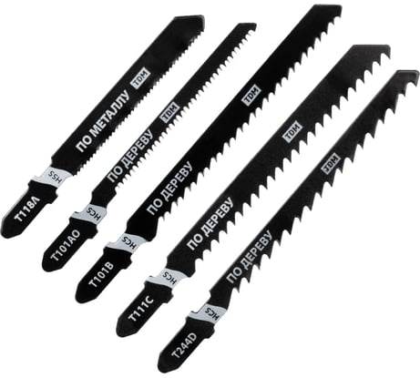 Набор пилок для лобзика по дереву: T101AO,T101B,T111C,244D, по металлу T118A, упаковка 5 штук, TDM ELECTRIC серия "Рубин" SQ1089-0212