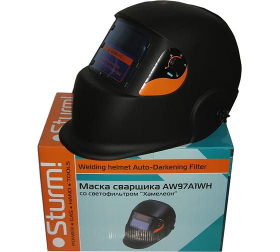 Защитная маска сварщика STURM AW97A1WH