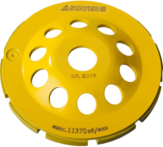 Алмазная сегментная однорядная чашка STAYER Single, 180мм 33382-180