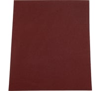 Шлифлист универсальный водостойкий 5 шт. (230х280 мм; Р180) Stayer 35425-180_z01