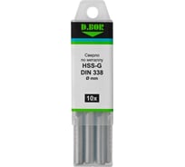 Сверло по металлу шлифованное HSS-G DIN 338 9х81х125 мм, 10 шт D.BOR D-TD-338-HSS-090-10