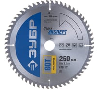 Диск пильный по дереву (250х30 мм; 60Т) ЗУБР 36905-250-30-60