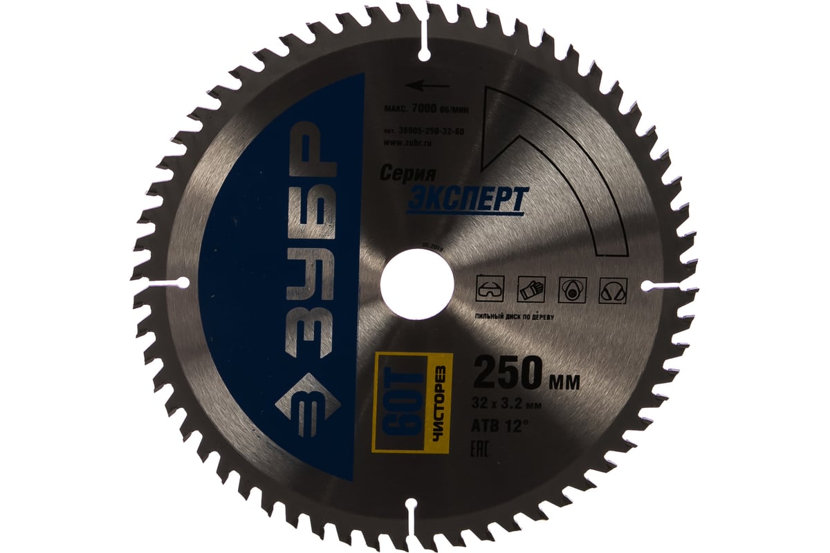 Диск пильный по дереву (250х32 мм; 60Т) ЗУБР 36905-250-32-60 - выгодная  цена, отзывы, характеристики, фото - купить в Москве и РФ