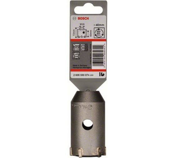 Коронка полая по бетону (40 мм) Bosch 2608550074