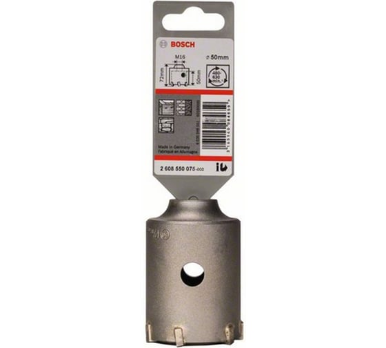 Коронка полая по бетону (50 мм) Bosch 2608550075