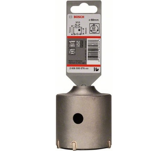 Коронка полая по бетону (68 мм) Bosch 2608550076