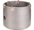 Коронка полая по бетону (82 мм) Bosch 2608550077 1