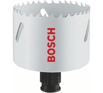 Коронка пильная PROGRESSOR (98 мм; 40 мм; HSS) BOSCH 2608584655