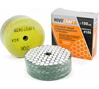 Диск алмазный гибкий черепашкa Fox 100 мм, № 100, сухой рез, 10 шт Novocraft PPTHW1000100