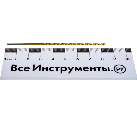 Сверло (10 шт; 2х85 мм; HSS) по металлу Fit 34220