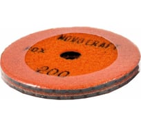 Диск алмазный гибкий черепашкa Fox 100 мм, № 200, сухой рез, 2 шт Novocraft PPTHW0200200