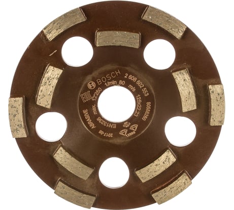 Чашка алмазная двурядная Expert for Abrasive (125х22,2 мм) Bosch 2608602553