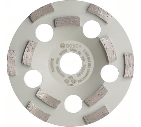 Чашка алмазная двурядная Expert for Concrete (125х22,2 мм) Bosch 2608602552