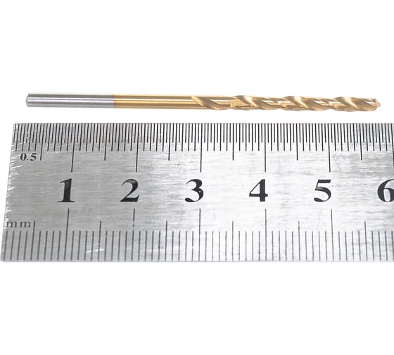 Сверло (2 шт; 2.5 мм; HSS) по металлу Fit 34325
