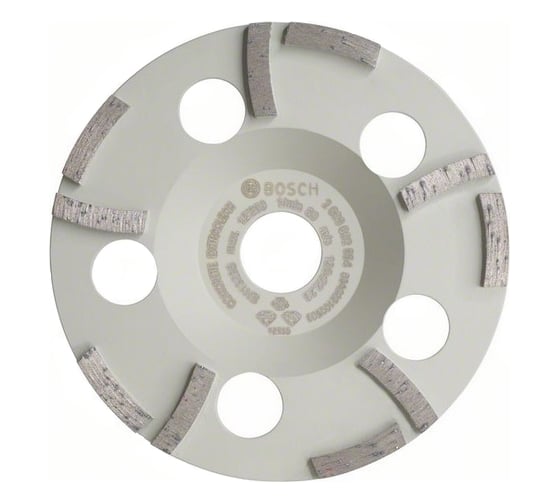 Чашка алмазная Expert for Concrete Extraclean (125х22,2 мм) Bosch 2608602554