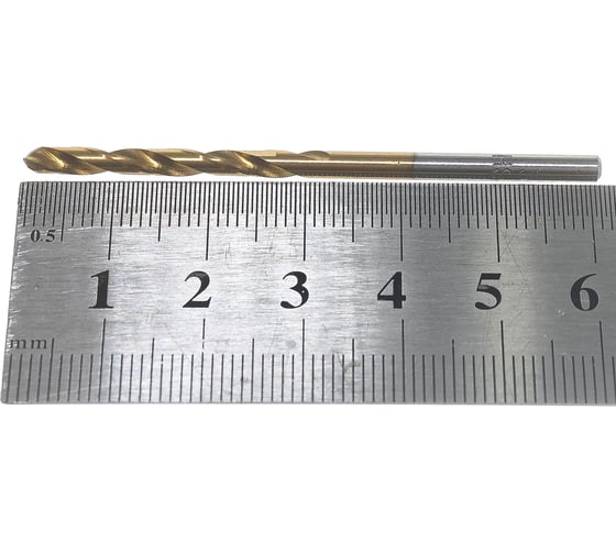 Сверло (2 шт; 3 мм; HSS) по металлу Fit 34330