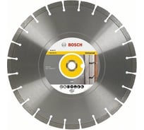Диск алмазный Expert for Universal (350х20/25,4 мм) Bosch 2.608.602.571