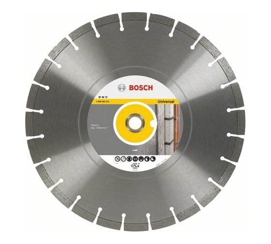 Диск алмазный Expert for Universal (350х20/25,4 мм) Bosch 2.608.602.571