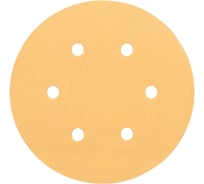 Круг шлифовальный по дереву, краске (5 шт; 150 мм; К120; 6 отверстий) Bosch 2.608.605.089