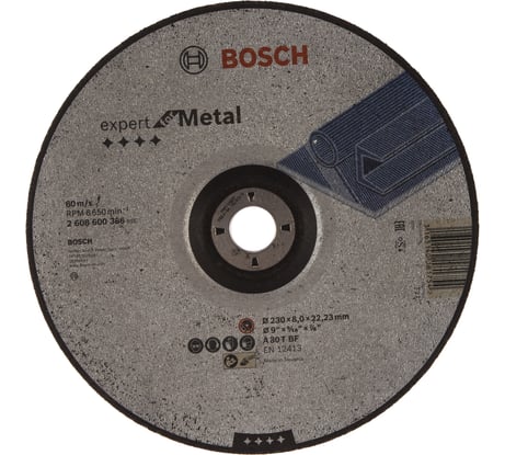 Круг обдирочный Expert for Metal для УШМ (230х22,2 мм; A 30 T BF) BOSCH 2.608.600.386