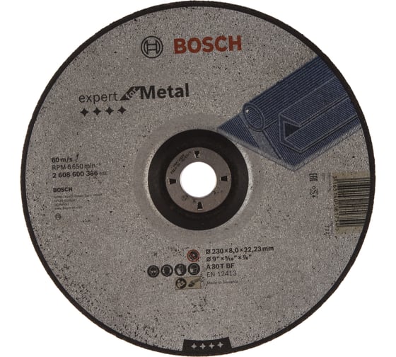Круг обдирочный Expert for Metal для УШМ (230х22,2 мм; A 30 T BF) BOSCH 2.608.600.386