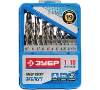 Набор сверл «ЭКСПЕРТ» по металлу 19 шт. (1-10 мм; P6M5) Зубр 29625-H19-M