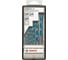 Набор сверл Robust Line Multi Construction 7 шт. (5-10 мм) Bosch 2607010546 1