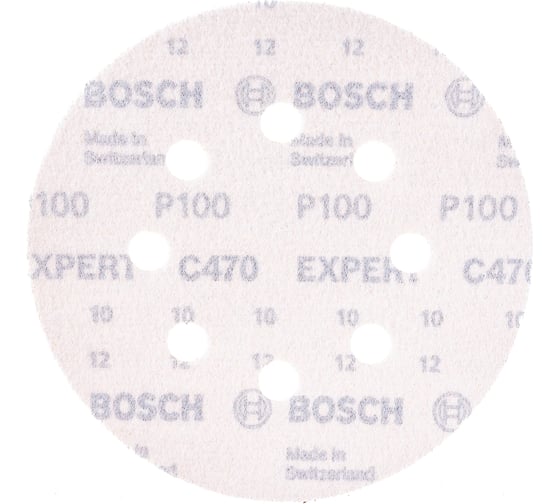 Круг шлифовальный по дереву, краске (50 шт; 125 мм; К100; 8 отверстий) Bosch 2608607827