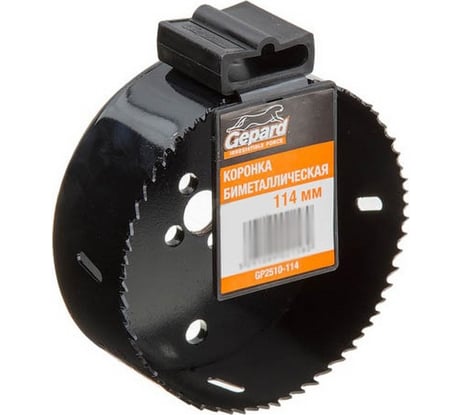 Коронка биметаллическая 114 мм Gepard GP2510-114
