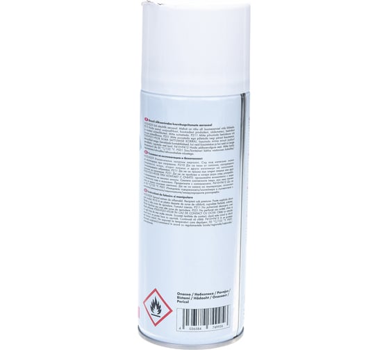 Спрей антипригарный (400 мл) BINZEL 7160079 СВ000002542