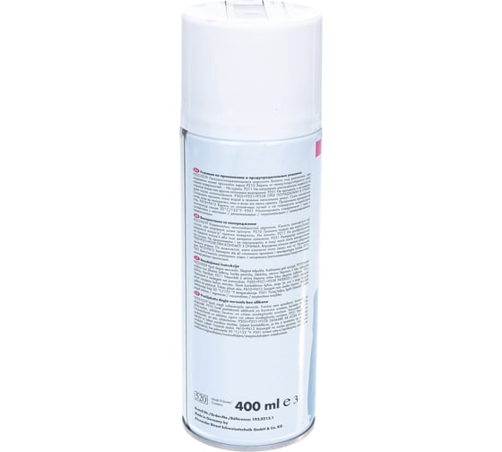 Спрей антипригарный (400 мл) BINZEL 7160079 СВ000002542