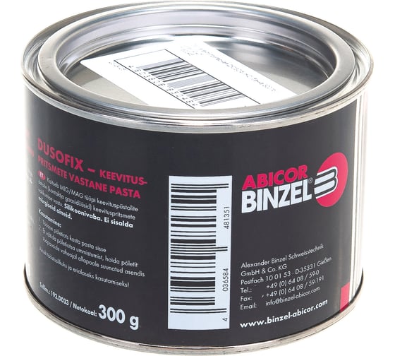 Паста антипригарная (300 г) ДЮЗОФИКС BINZEL 192.D033 7160046