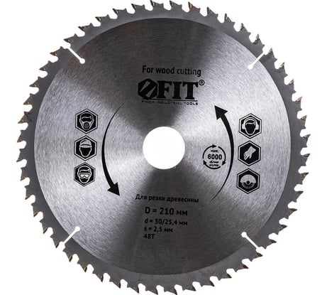 Диск пильный по дереву (210х30 мм; 48Т) для циркулярных пил Fit 37694