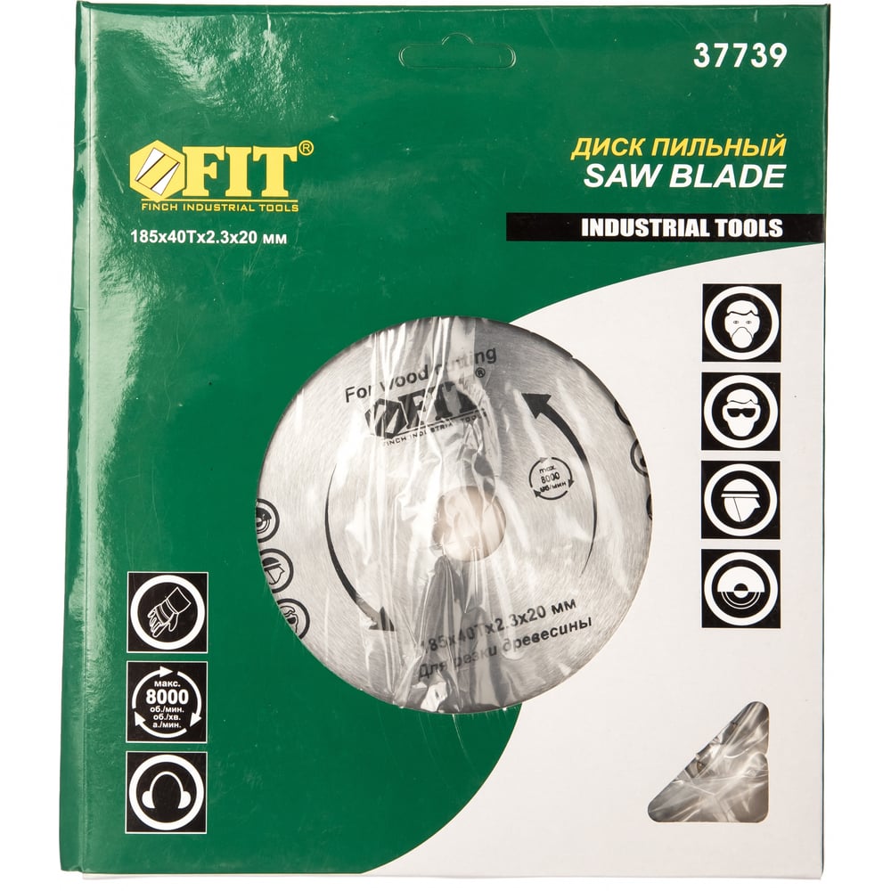 Диск пильный по дереву (185х20 мм; 40Т) для циркулярных пил Fit 37739 ...