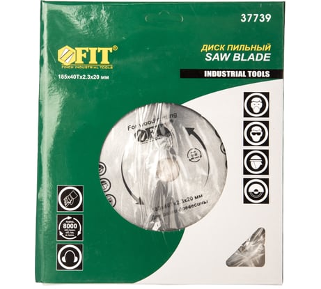 Диск пильный по дереву (185х20 мм; 40Т) для циркулярных пил Fit 37739