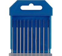 Электроды вольфрамовые (4.0 мм; темно-синий) WY-20-175 NWT 7340013