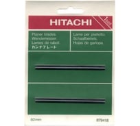 Лезвие для рубанка двухстороннее Hitachi 879418