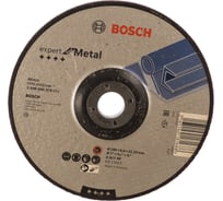 Круг обдирочный Expert for Metal для УШМ (180х22,2 мм) Bosch 2608600379