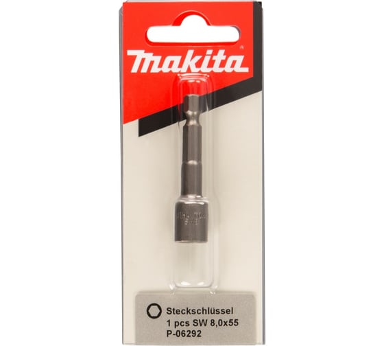 Торцевая головка 8х55 мм Makita P-06292 1