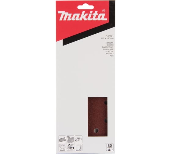 Бумага шлифовальная 115х280 мм, P80, 10 шт для BO4900V, 9046 Makita P-33021