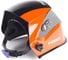 Маска сварщика PATRIOT 600S Хамелеон 880504751 2