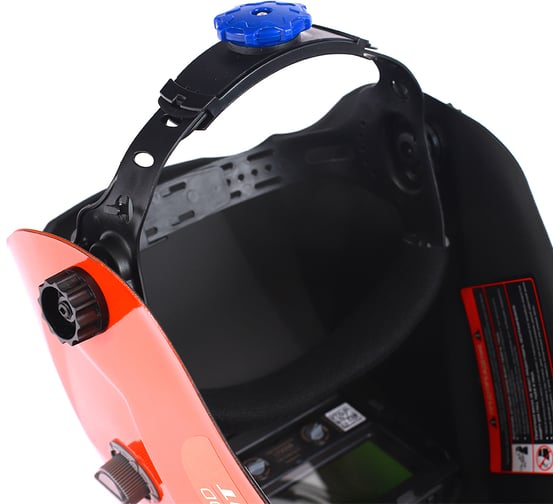 Маска сварщика хамелеон PATRIOT 350D 880504745