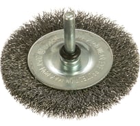 Щетка дисковая для дрелей (75х10 мм; стальная проволока 0.2 мм) Bosch 1608622015