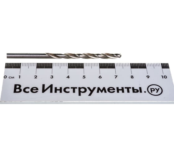 Сверло (10 шт; 4 мм; HSS) по металлу Matrix 71540