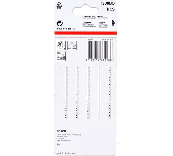 Полотна пильные Т 308 BO Extraclean for Wood для лобзика 5 шт. (117 мм; HCS) Bosch 2608663868
