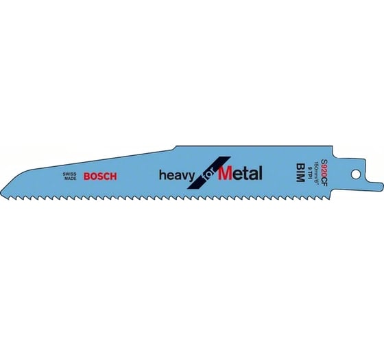 Полотна пильные S920CF Heavy for Metal 25 шт. Bosch 2608653066