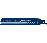 Полотна пильные S926BEF Endurance for HeavyMetal 5 шт. Bosch 2608657523