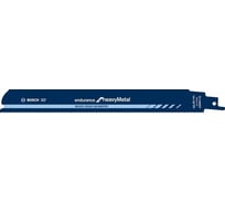 Полотна пильные S1136BEF Endurance for HeavyMetal 5 шт. Bosch 2608657524
