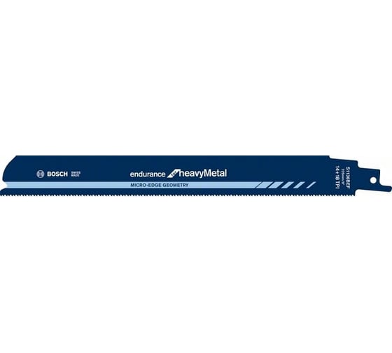 Полотна пильные S1136BEF Endurance for HeavyMetal 5 шт. Bosch 2608657524